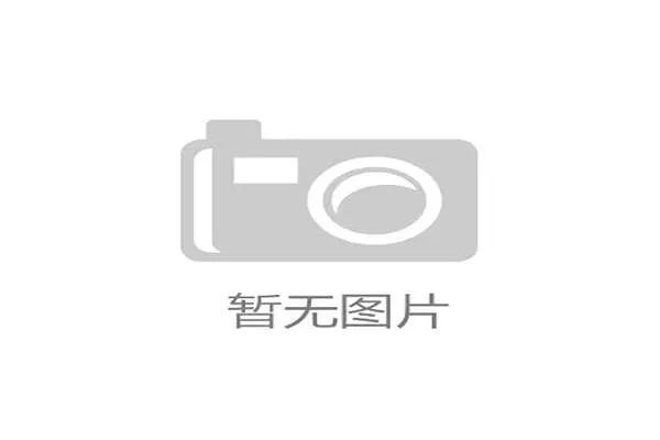 1934年世界杯墨西哥队悲壮征程